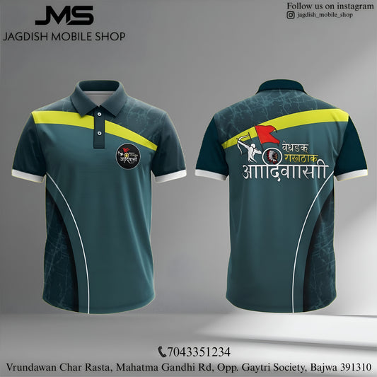 Aadiwasi Customized T-shirt