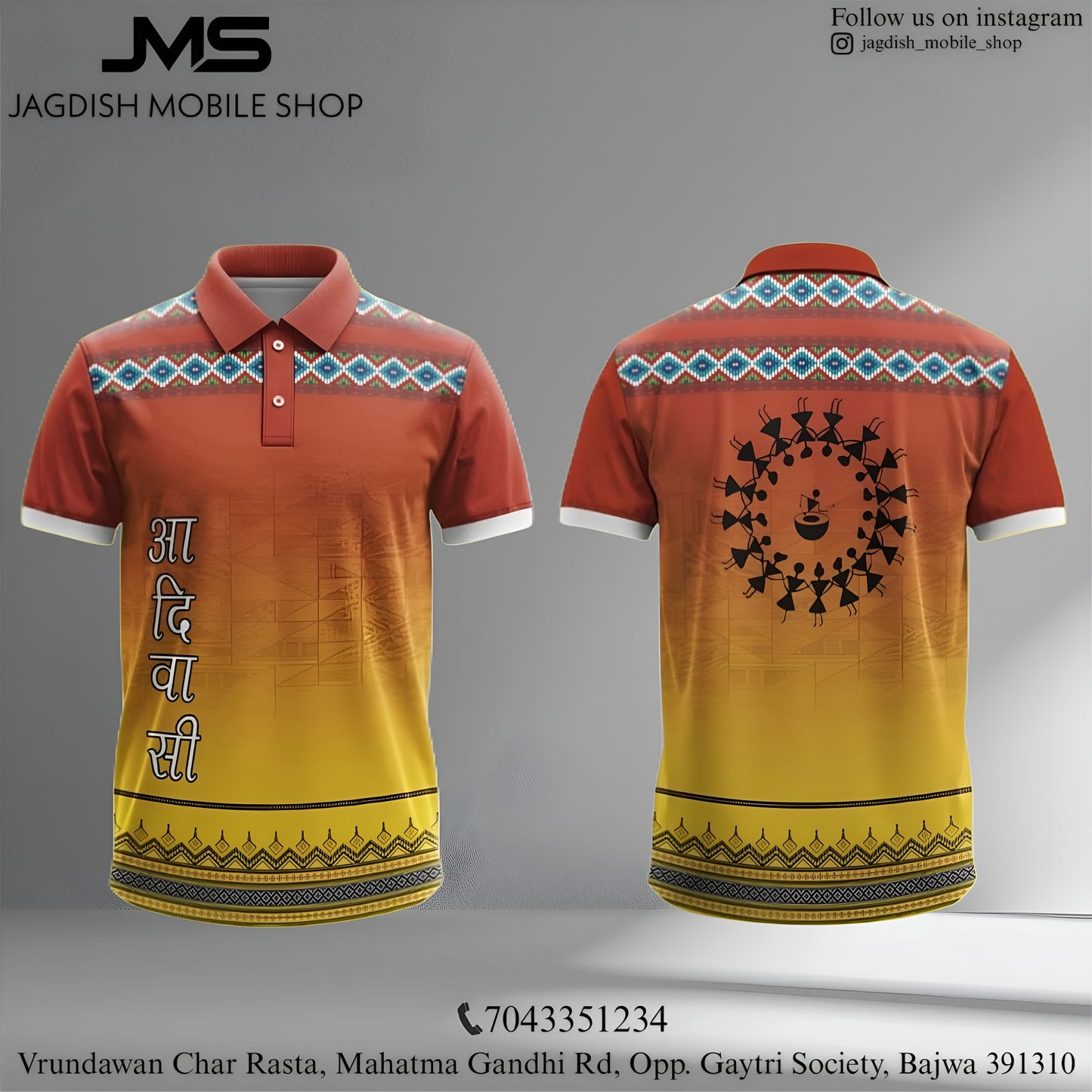 Aadiwasi Customized T-shirt