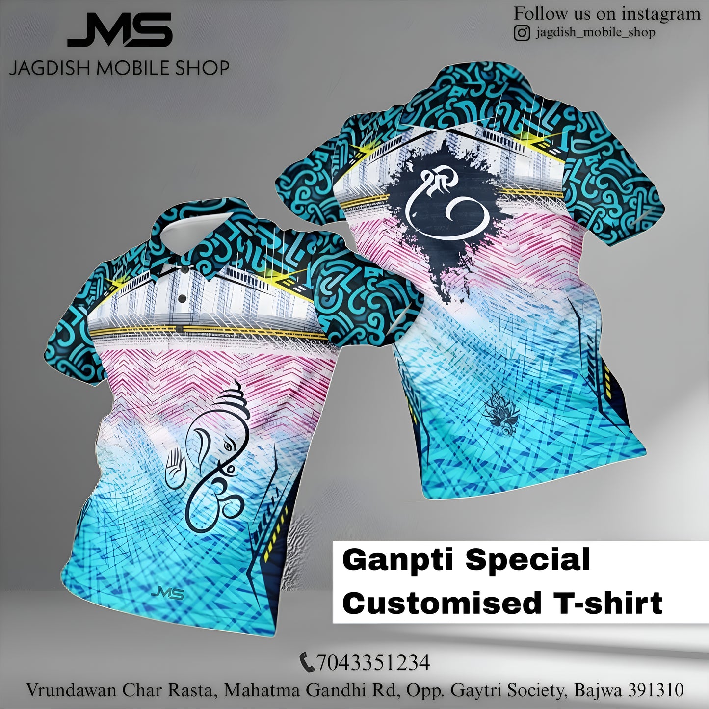 Ganpti Special Customised T-shirt