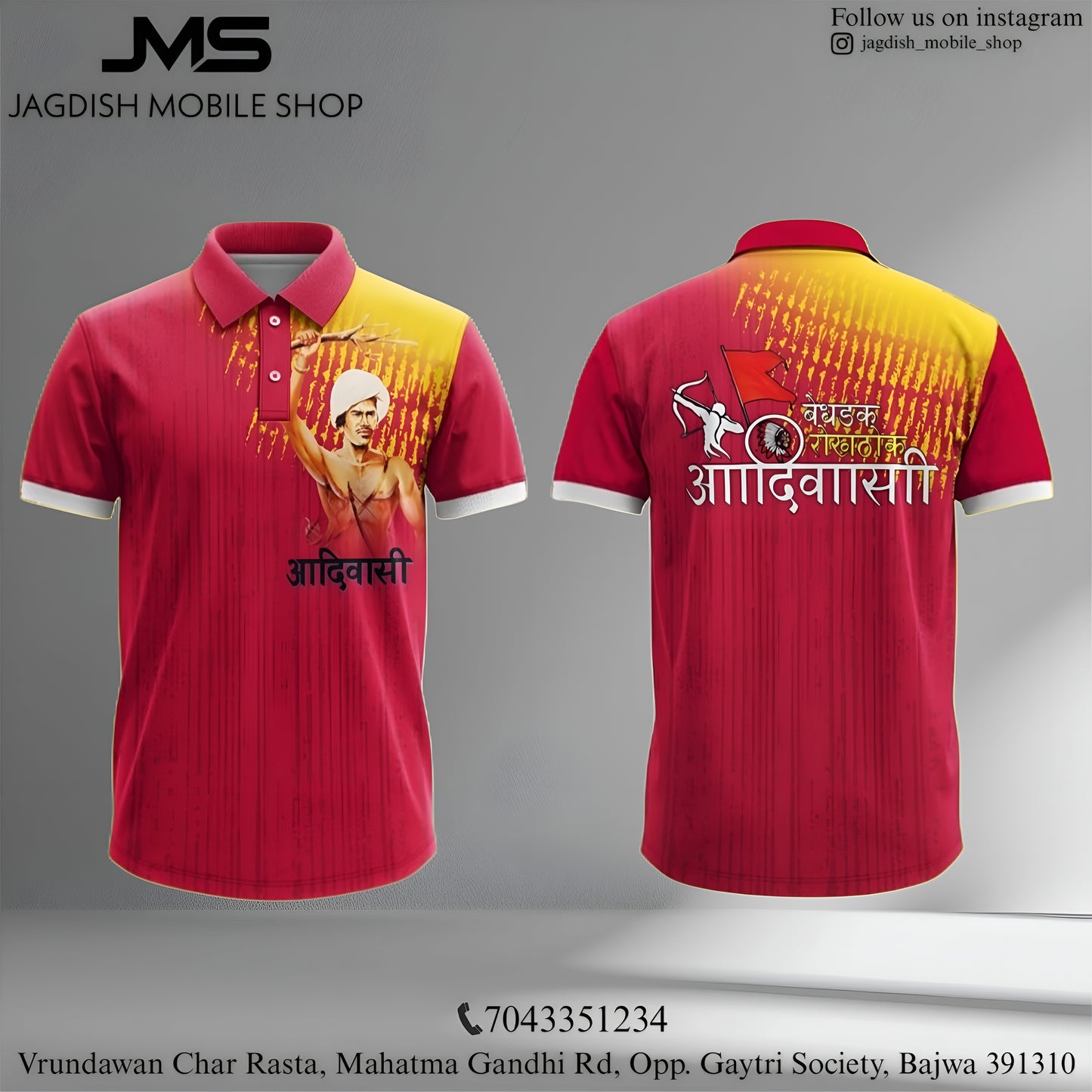 Aadiwasi Customized T-shirt