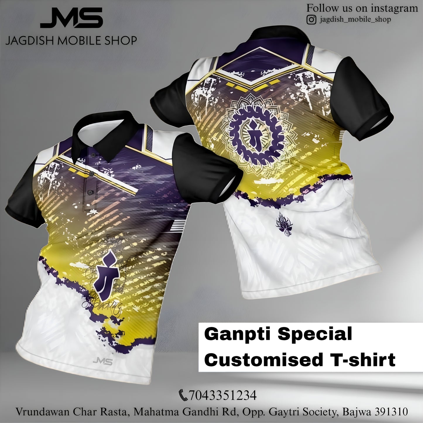 Ganpti Special Customised T-shirt