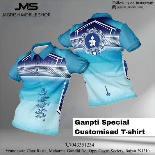Ganpti Special Customised T-shirt