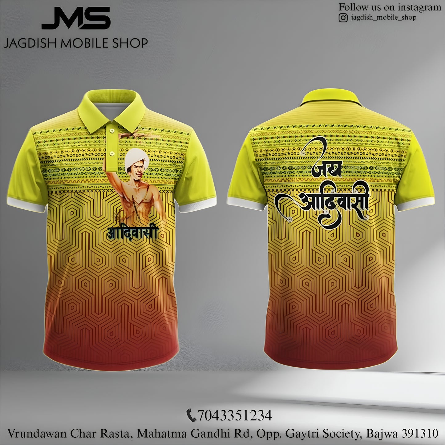 Aadiwasi Customized T-shirt