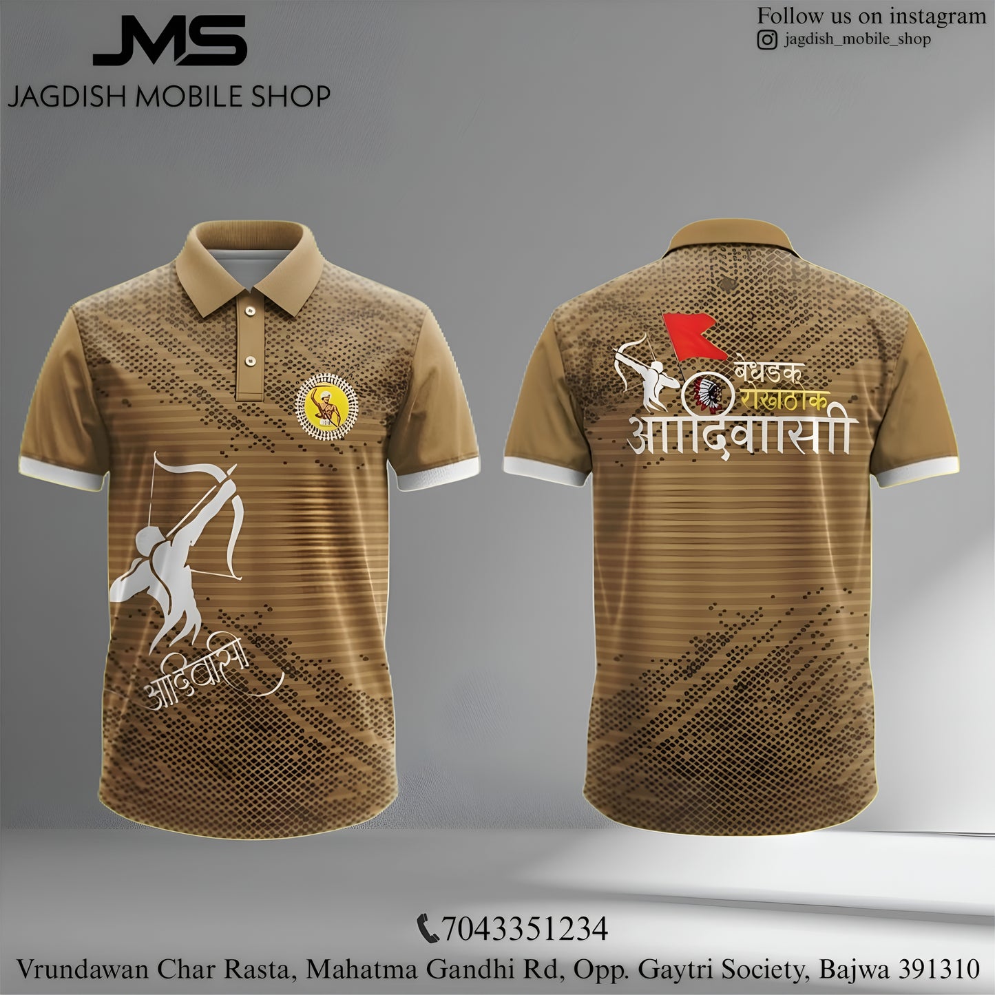 Aadiwasi Customized T-shirt