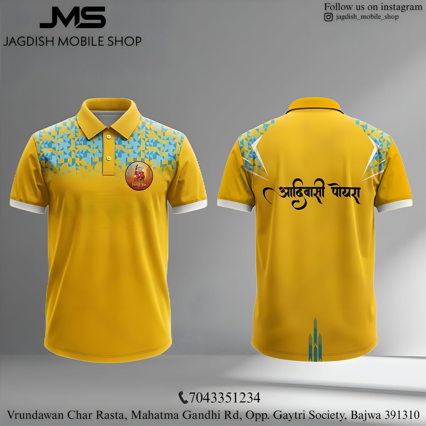 Aadiwasi Customized T-shirt
