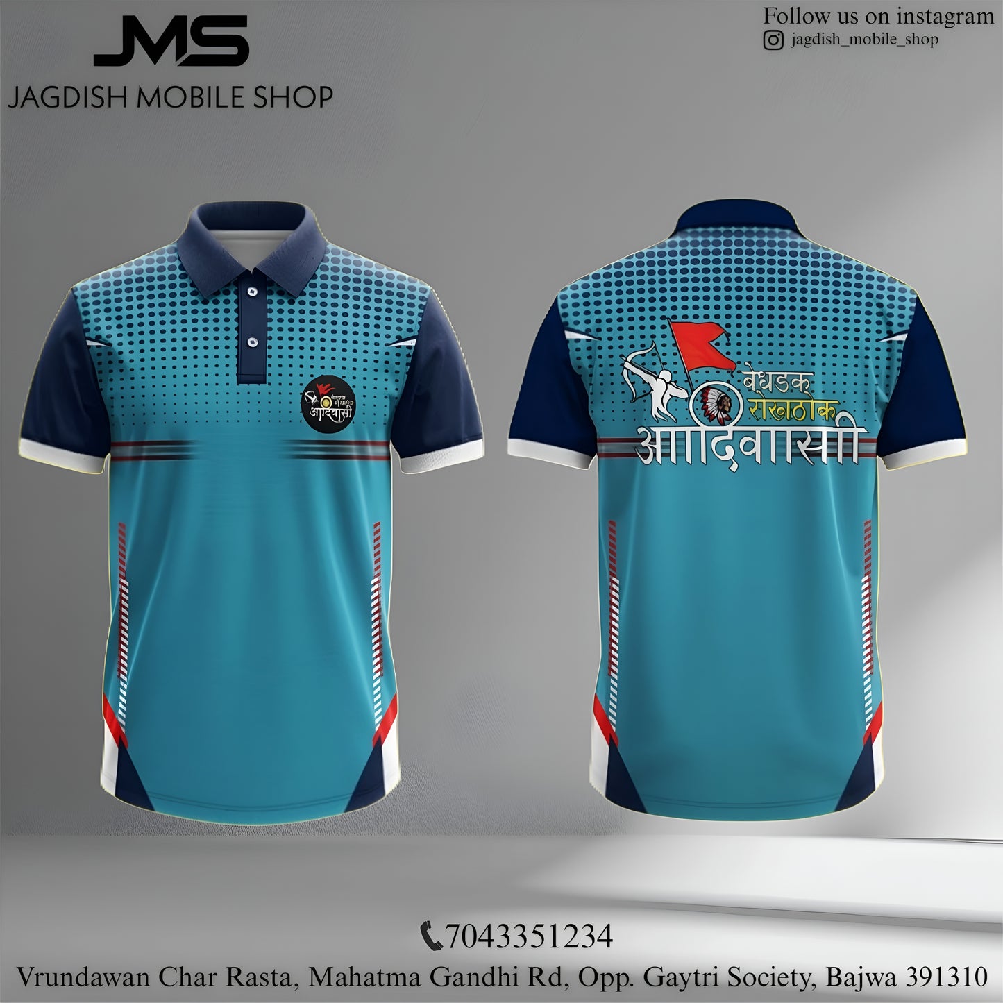 Aadiwasi Customized T-shirt