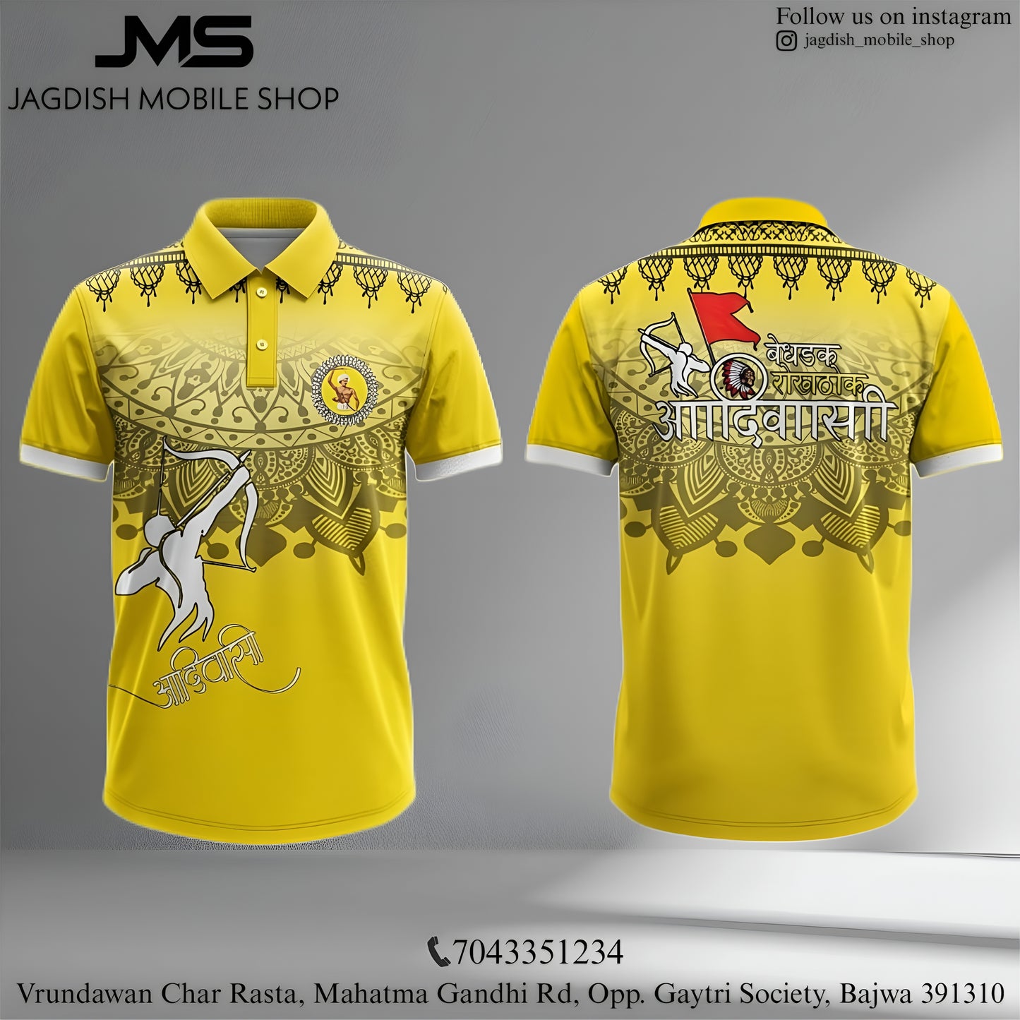 Aadiwasi Customized T-shirt