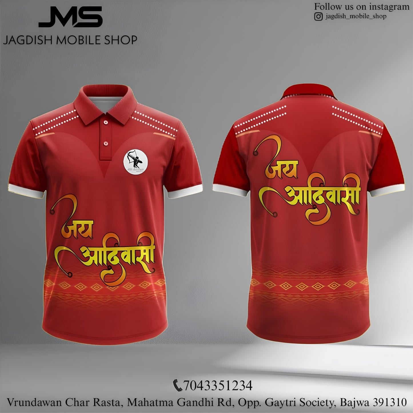Aadiwasi Customized T-shirt