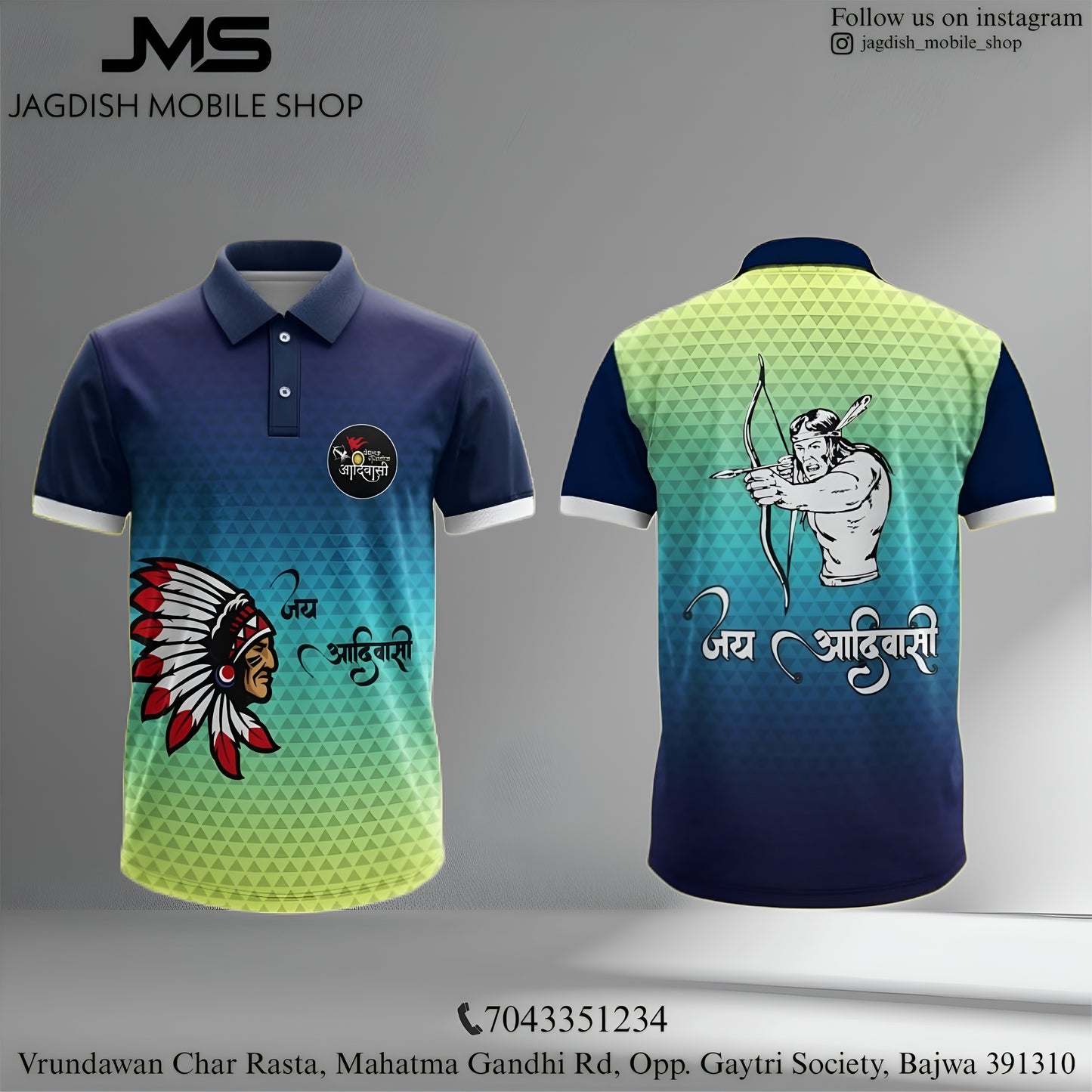 Aadiwasi Customized T-shirt