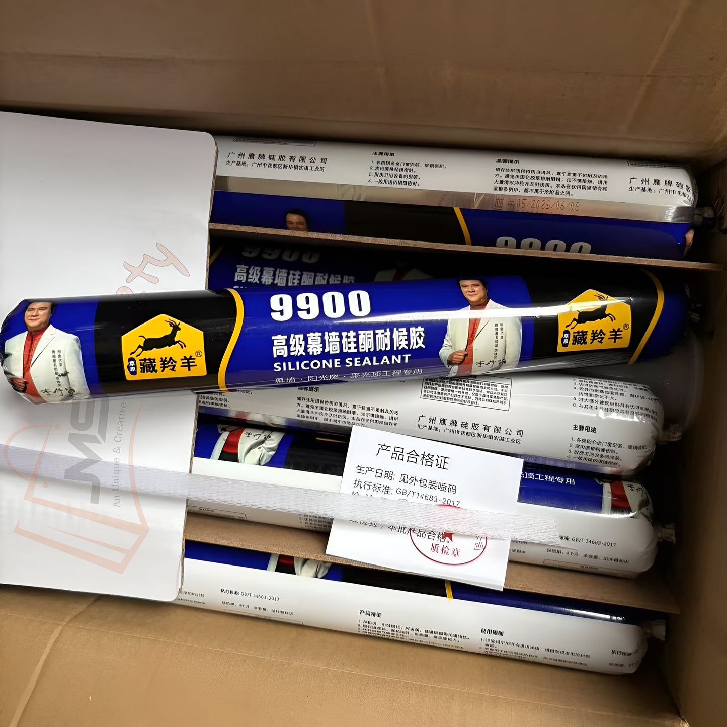 9900 Waterproof Sealant
