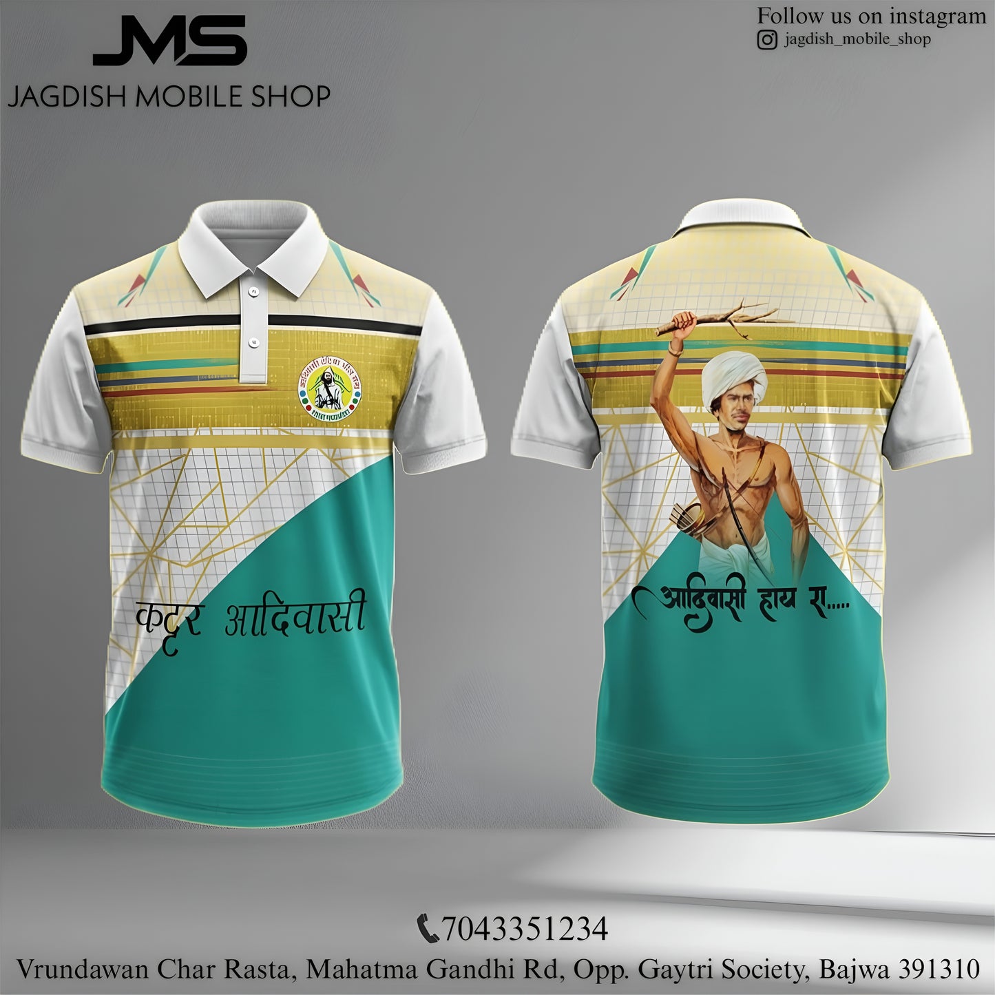 Aadiwasi Customized T-shirt